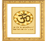Namokar Mantra